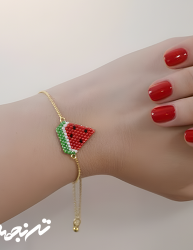 دستبند دخترانه هندوانه
