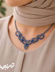 گردنبند گیپوربافی